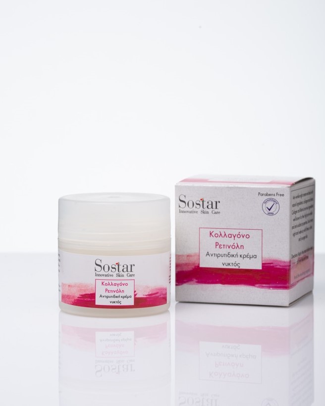 Krem Sostar Kolagjen Retinol